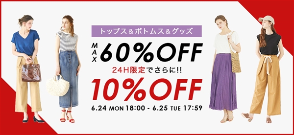 �e�B�e�B�x�C�g ����