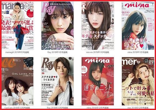 ティティベイト 届くまで