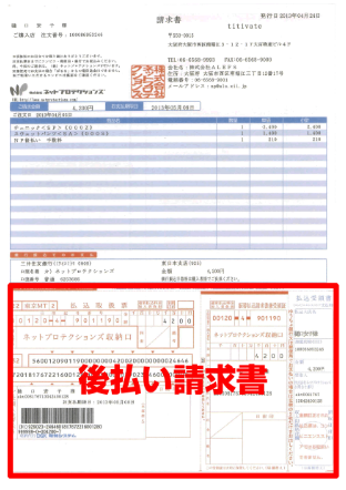 �e�B�e�B�x�C�g �㕥��